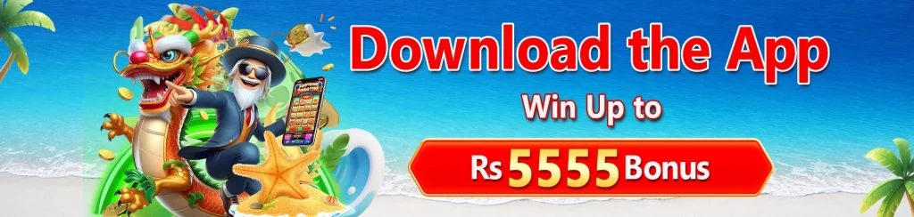 5555Pak Download