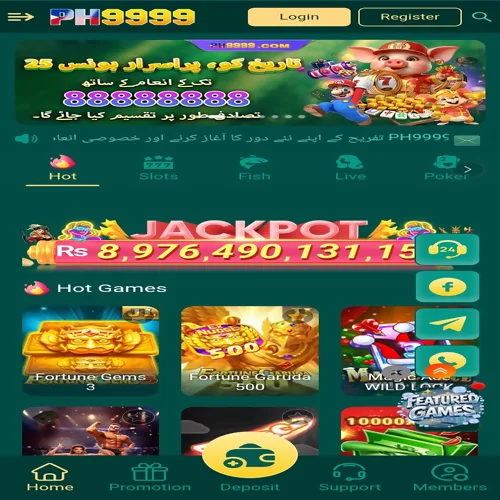 PH9999