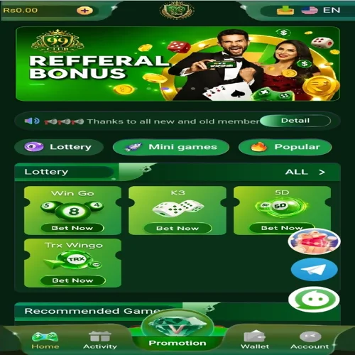 99Club