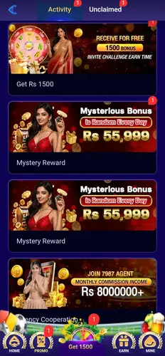 7987 Game APK Download