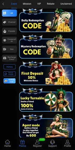 87 Game APK Download