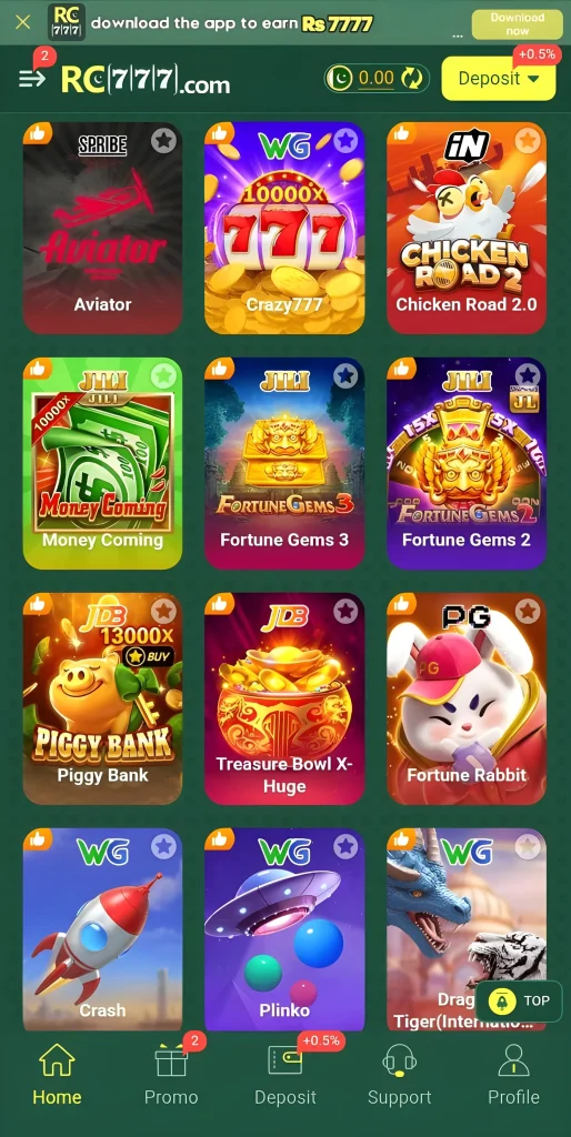 RC777 game