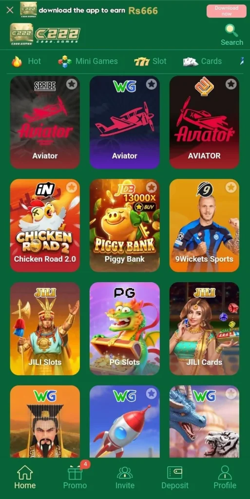 C222 Game