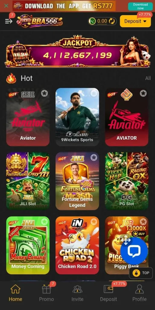 BBA566 Game