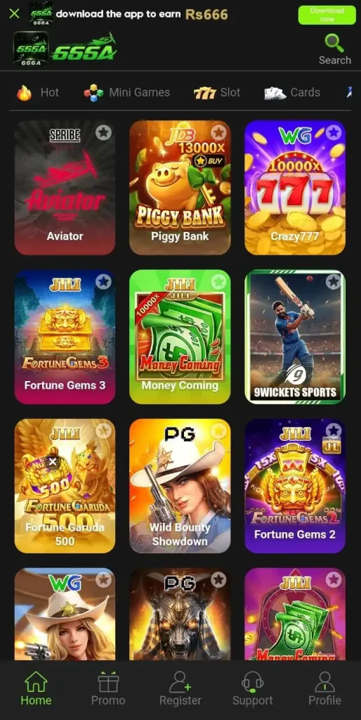 666A Game